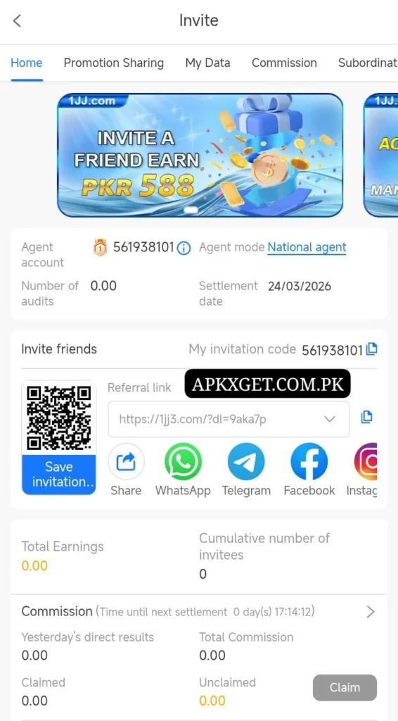 1JJ Game download APK