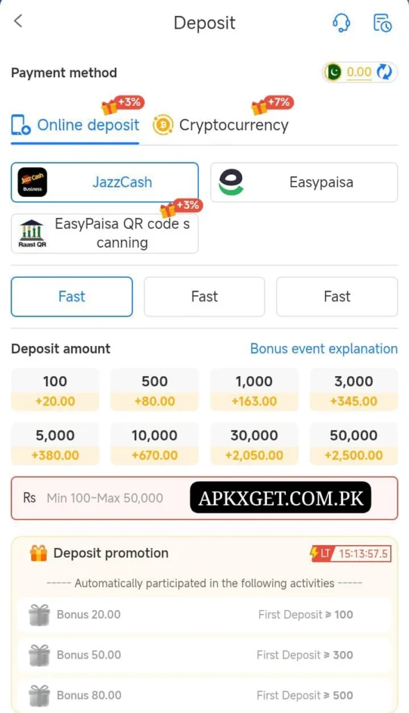 1JJ Game App