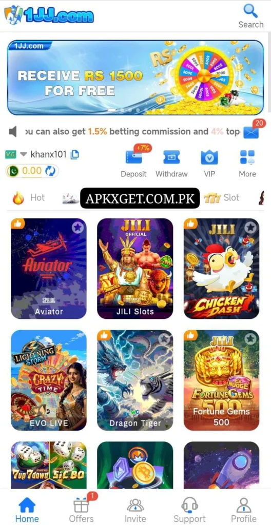 1JJ Game Apk in 2026