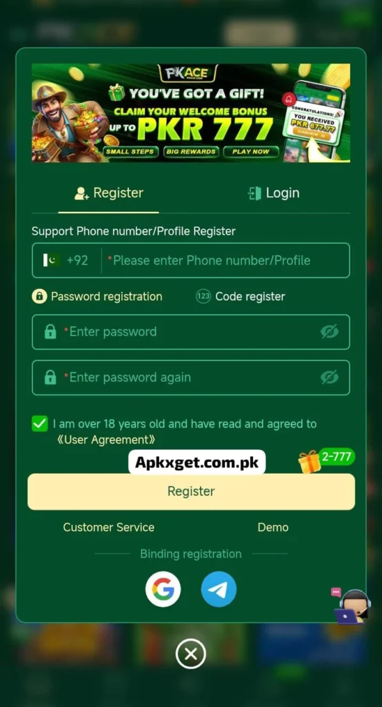 PKACE Game
