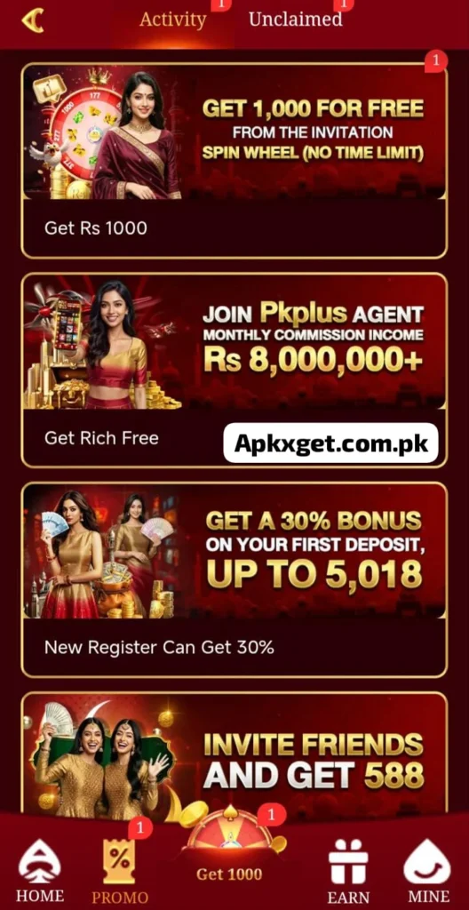PKplus Game App