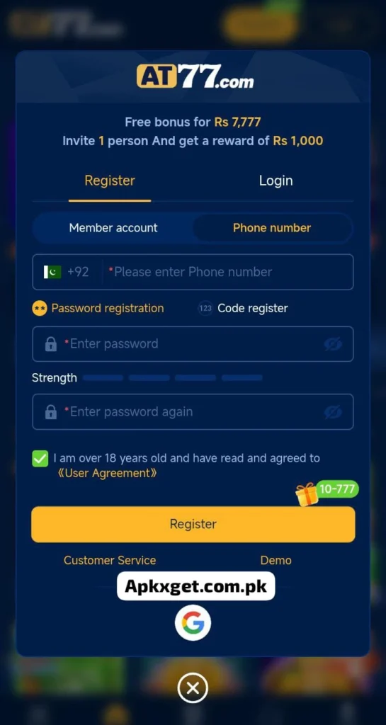 AT77 Game download apk