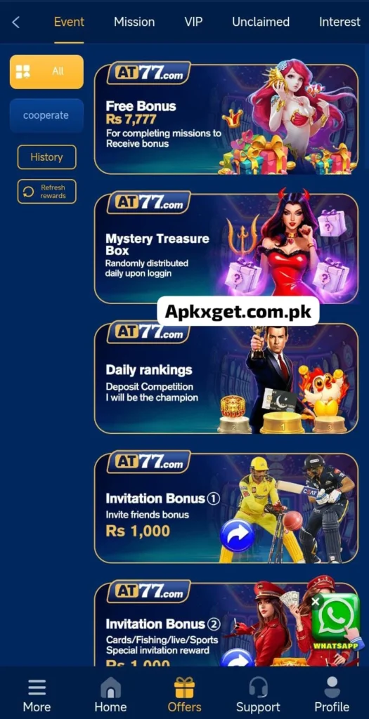 AT77 online game