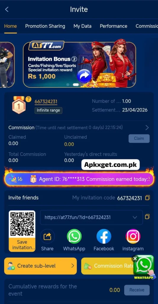 AT77 Game download apk