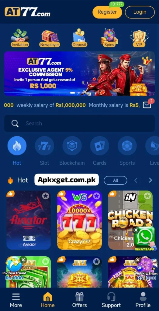 AT77 Game App in 2026