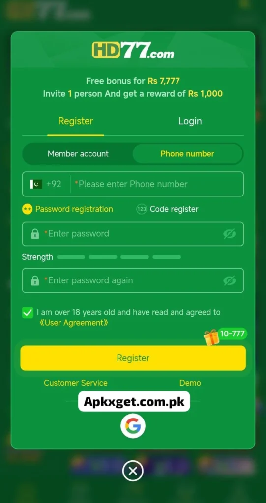 HD77 best earning game in Pakistan
