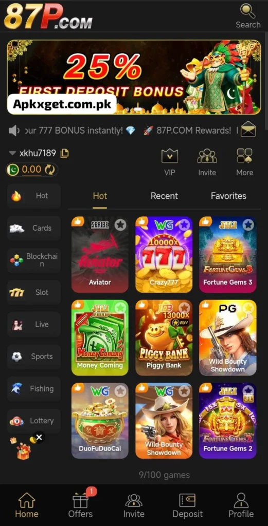 P87 earning apk in pakistan