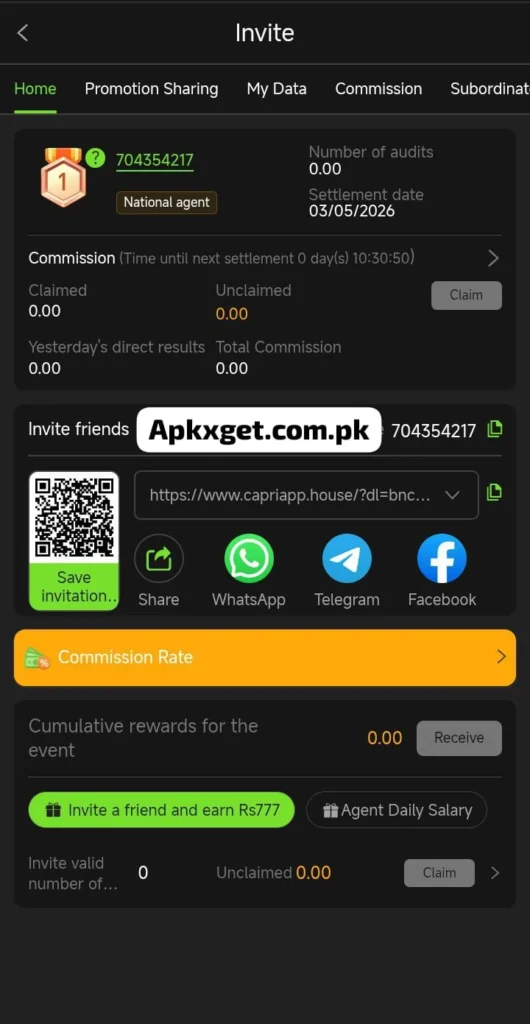 Capri new online apk
