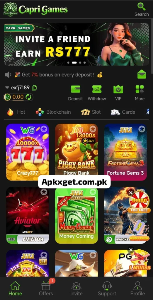 capri app 2026