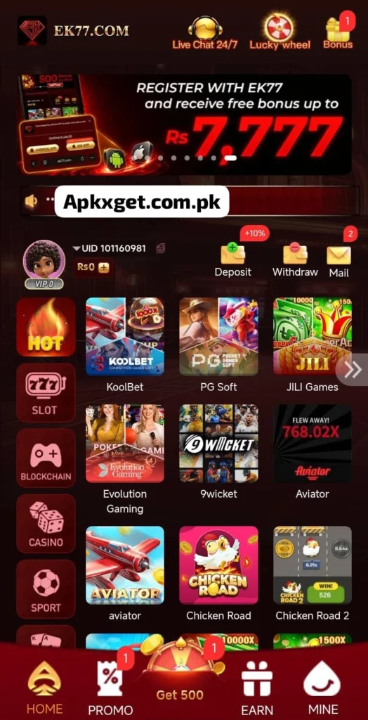 ek77 download earning platform in pakistan