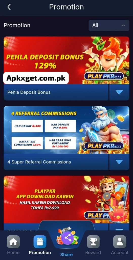 PLAYPKR game earning apk