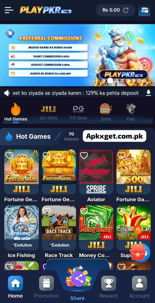 Playpkr game download apk