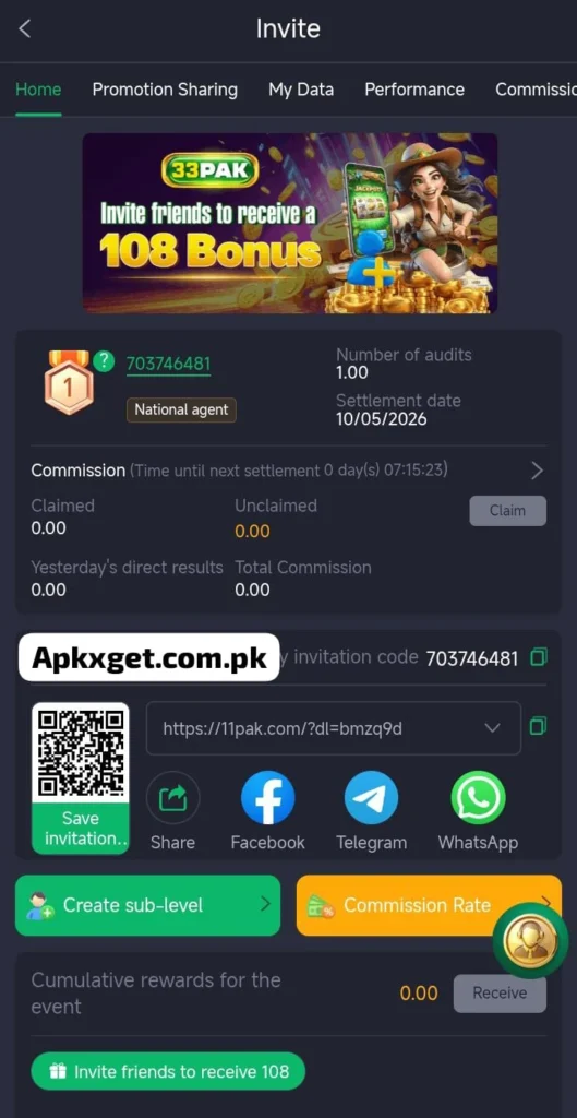 33pak online apk