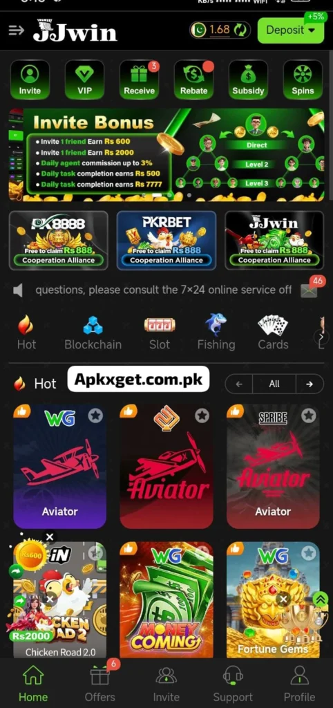 jjwin game apk