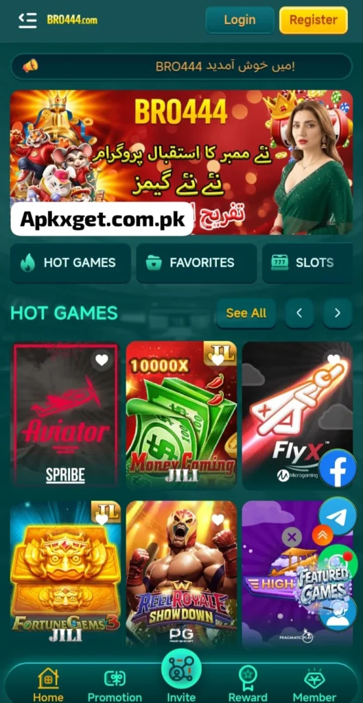 Bro444 Game Apk