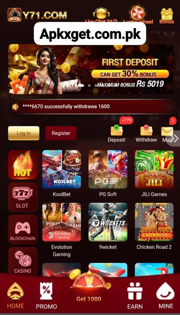 Y71 free earning app