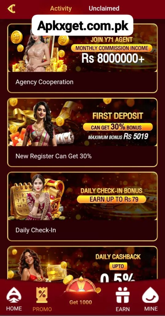 Y71 Game Download
