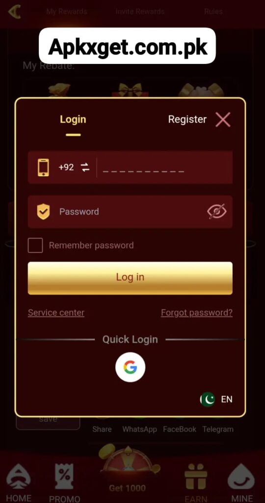 Y71 Game Login Pakistan