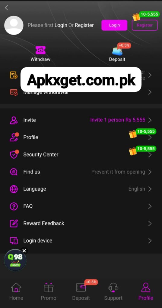 G555 Game Download APK