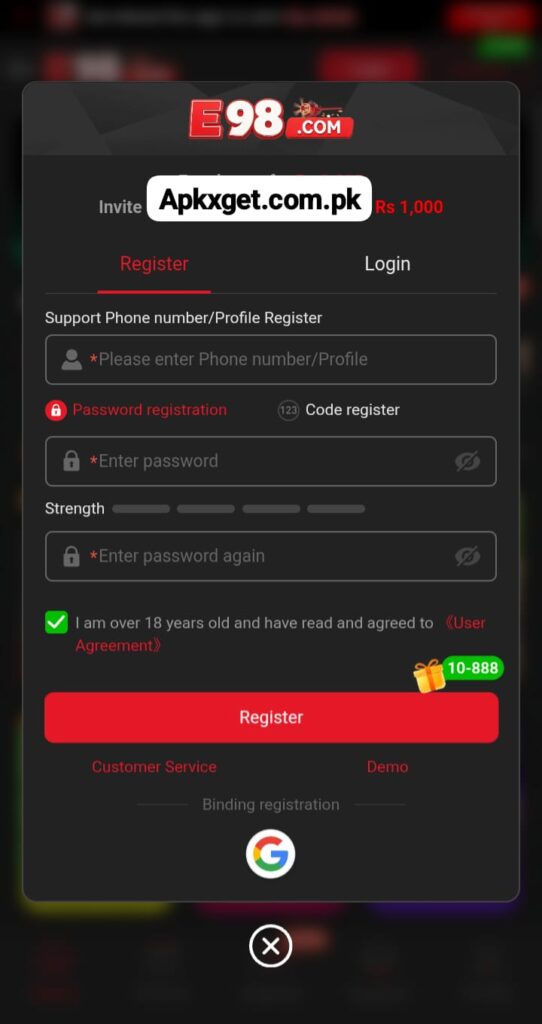 E98 Game Login